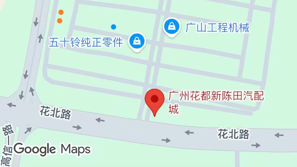 Location of Kaitong Auto Parts Logistics Park (Xinchentian), Guangzhou