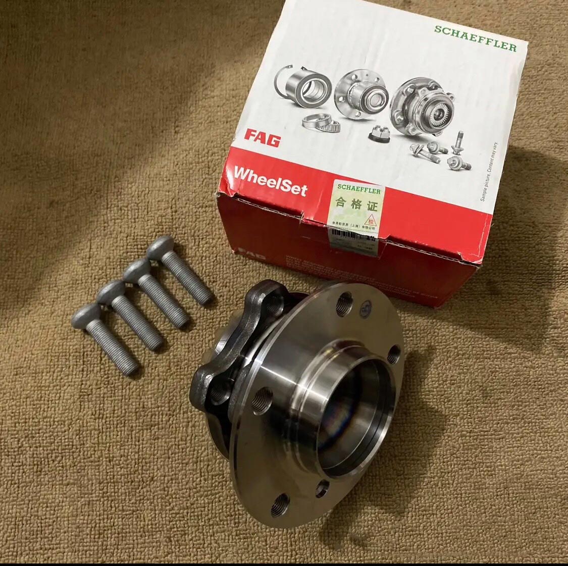 FAG Wheel Hub Bearing Front and Rear For BMW F20 F21 F22 F23 F30 F31 F32 F33 F34 F35 F36 1 2 3 4 Series