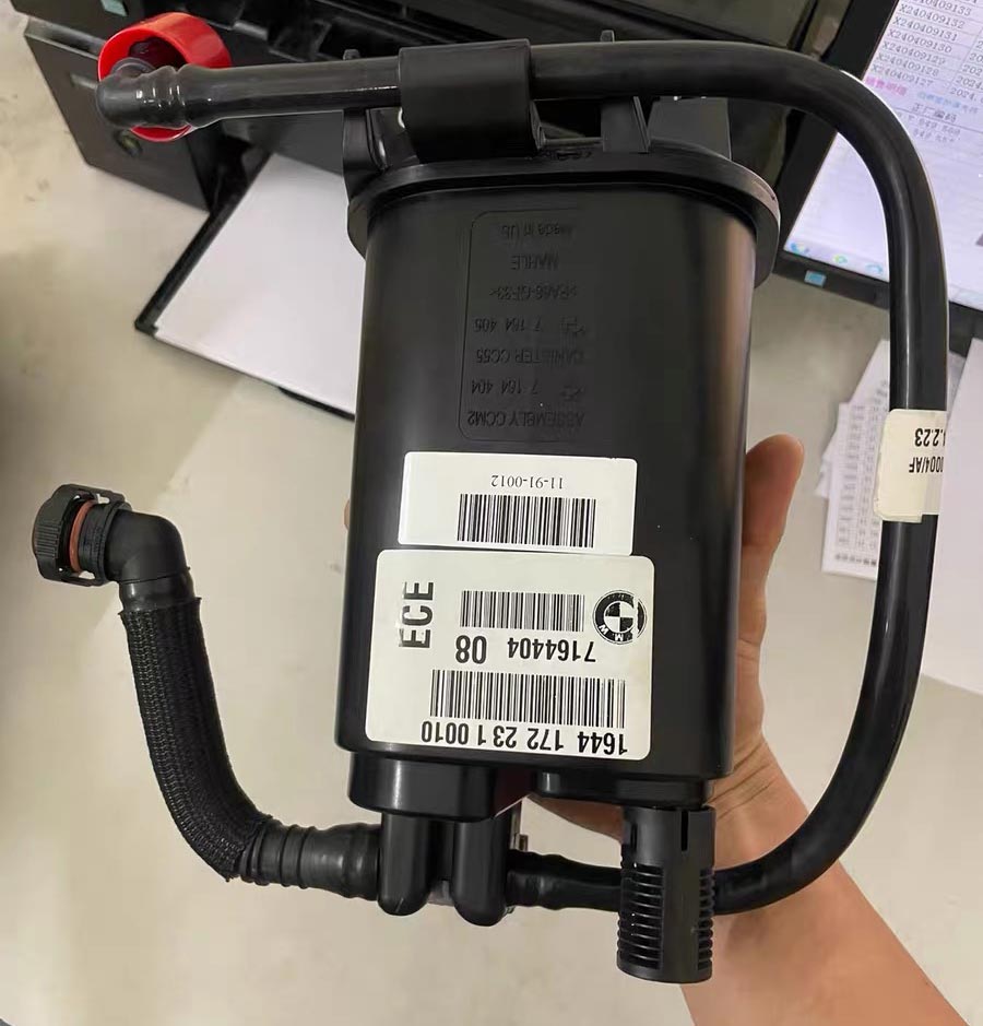 BMW E60 M5 E63 E64 M6 S85 Activated Carbon Canister OE 16117164404