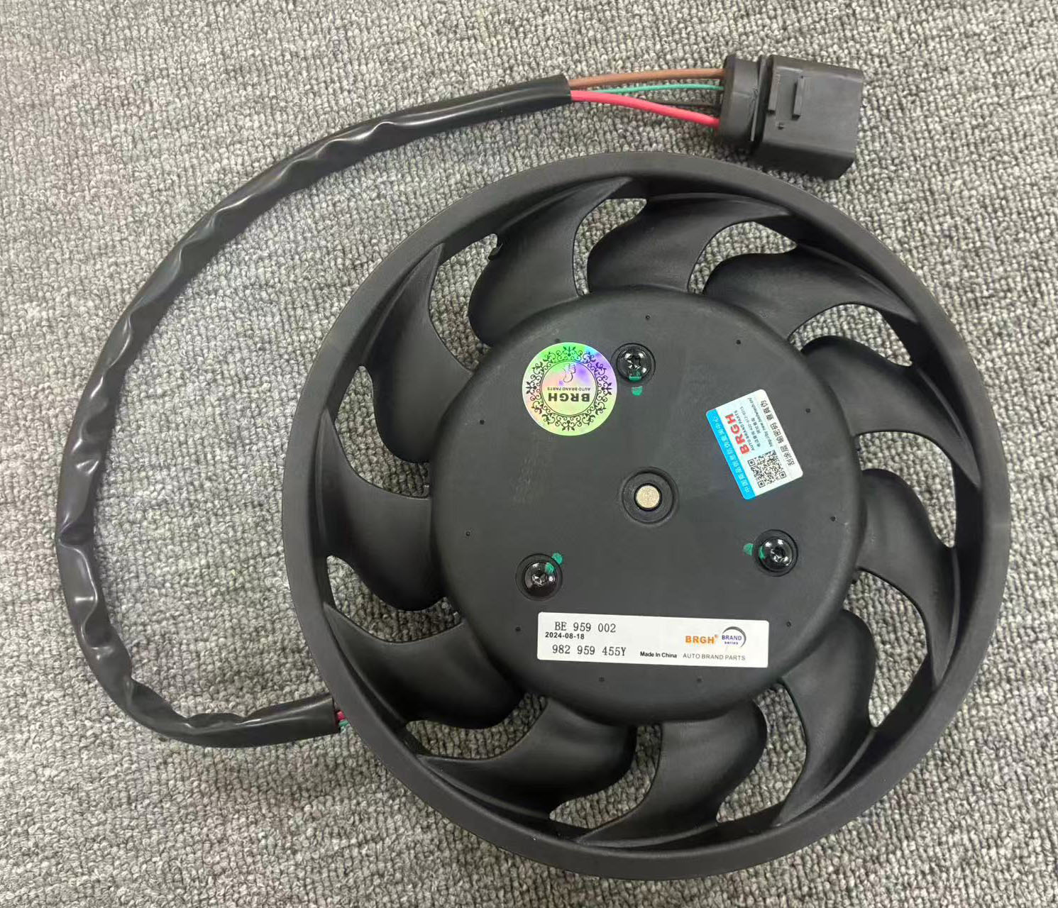 Rear Left & Right Engine Compartment Cooling Fan Assembly For Porsche 718 Cayman S / Boxster 982 OE: 982959455Y / 982959456Y